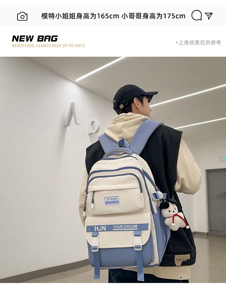 Academy Style School Bag Book Bag Lightweight College Student Backpack(blue)
